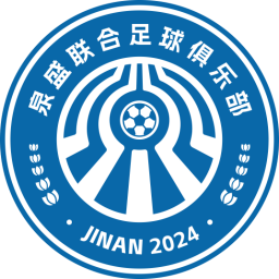济南泉盛联合